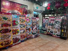 -尚竹阁冬瓜盅·18年地标美食(平洲店)