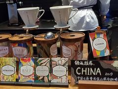 -星巴克臻选(重庆沙坪坝店)