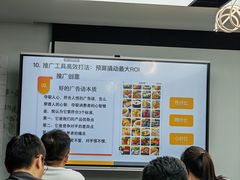 -上海儿童博物馆