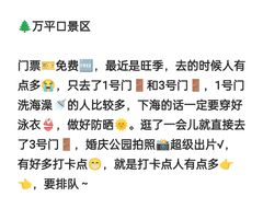 -巧克力渔家.小船海鲜家常菜(万平口店)