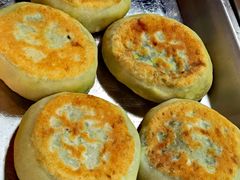 茴香鸡蛋盒子-玉华台饭庄·淮扬菜·烤鸭(望京店)