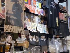 零售区-无牌咖啡&酒馆