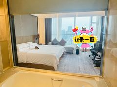 -广州粤海喜来登酒店