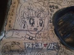 -Helens海伦司小酒馆(鼓楼店)