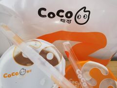 -CoCo都可(方庄店)