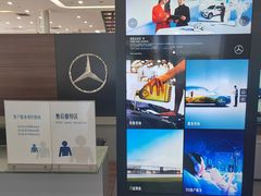 -奔驰利星行(北京花乡店)