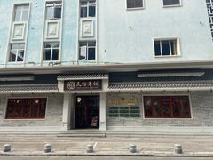 -民信老铺(双皮奶博物馆店)