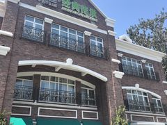 -桂园餐厅(五大道店)