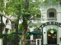 -星巴克臻选(广州沙面店)