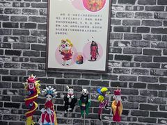 -杭州工艺美术博物馆