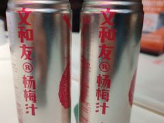 -文和友老长沙龙虾馆(化龙池店)