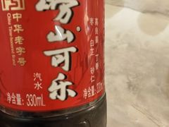 -船歌·鱼水饺青岛菜(石老人店)