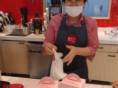 -85度C(生甜甜圈研究工坊·上海平凉店)