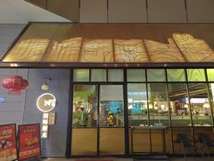 -顺峰顺水顺德菜(龙华店)