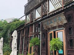 -茶肆(仙林店)