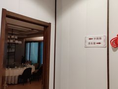 -毛家饭店(澳德乐店)