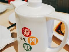 -避风塘(金山万达店)