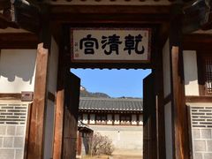-景福宫