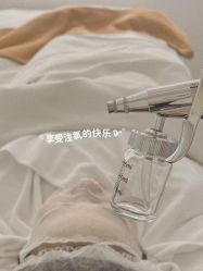 -春田皮肤管理中心品牌旗舰店