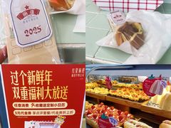 -红星前进面包牛奶公司(君太店)