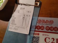 -洞庭土菜小炒馆(易发广场店)