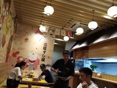 -三匠寿司屋(吾悦广场店)