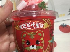 -味多美蛋糕(看丹桥店)