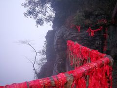 -蝶舞清江·恩施云顶景区(黄鹤峰林)