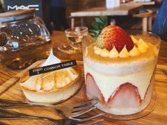 -Common Table · Brunch & Coffee
