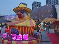 -重庆国际马戏城