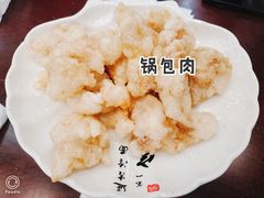 -服务大楼冷面(延大店)