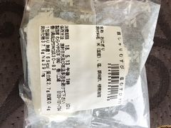 -小豆岛町