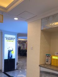 -深圳春天阳光医院·轮廓抗衰中心