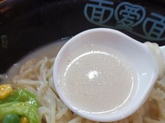 -面爱面(长椿街店)