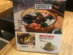-鹏欣水游城
