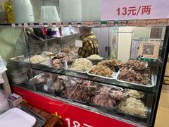 -汝萍传统蘸水菜(春华路总店)