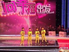 -中央广播电视总台(光华路办公区)