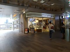 门面-不二烫捞麻辣烫(白云凯德店)