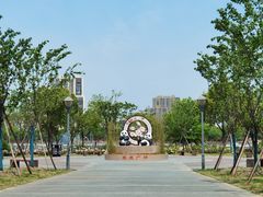 -自然谷恐龙园