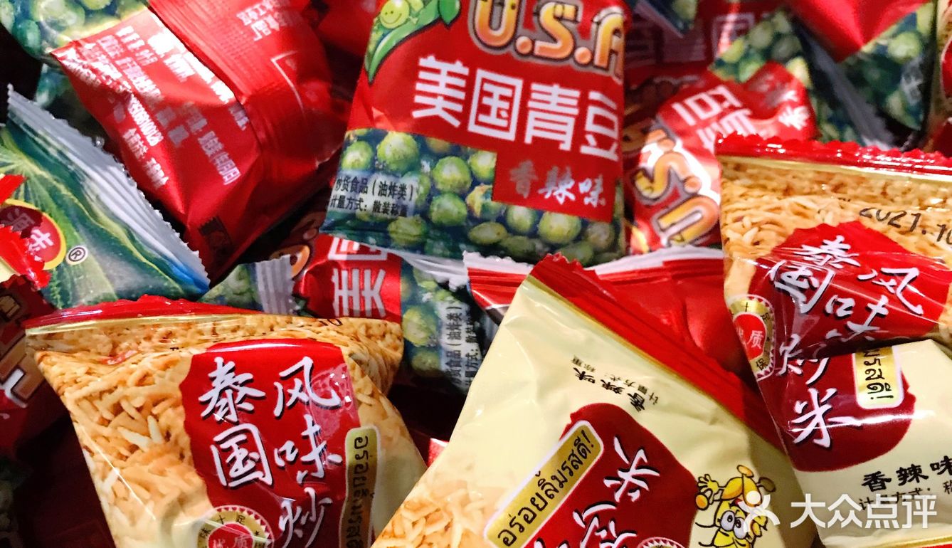 人气爆棚啊！