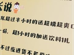 -車记碳烤肥牛(五和店)