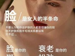 -上海第一八佰伴