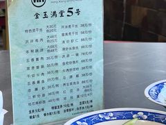 -洪祥大酒店(大庆东路店)