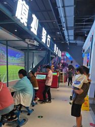 -第五极儿童乐园