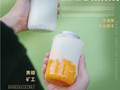 -果呀呀(国金街店)