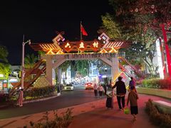 -三亚亚龙湾五号度假别墅酒店