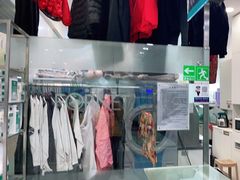 -福奈特洗衣洗鞋(莘谭路店)