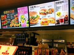 -肯德基(常熟百润发店)