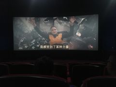 -横店电影城(王府井店)