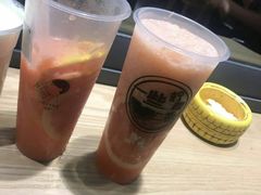 -一些柠檬一些茶(西村店)